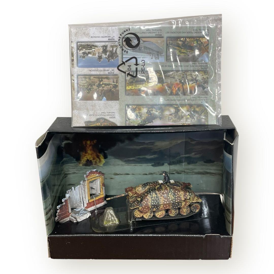 FORCES OF VALORシリーズ5個まとめ売り♪