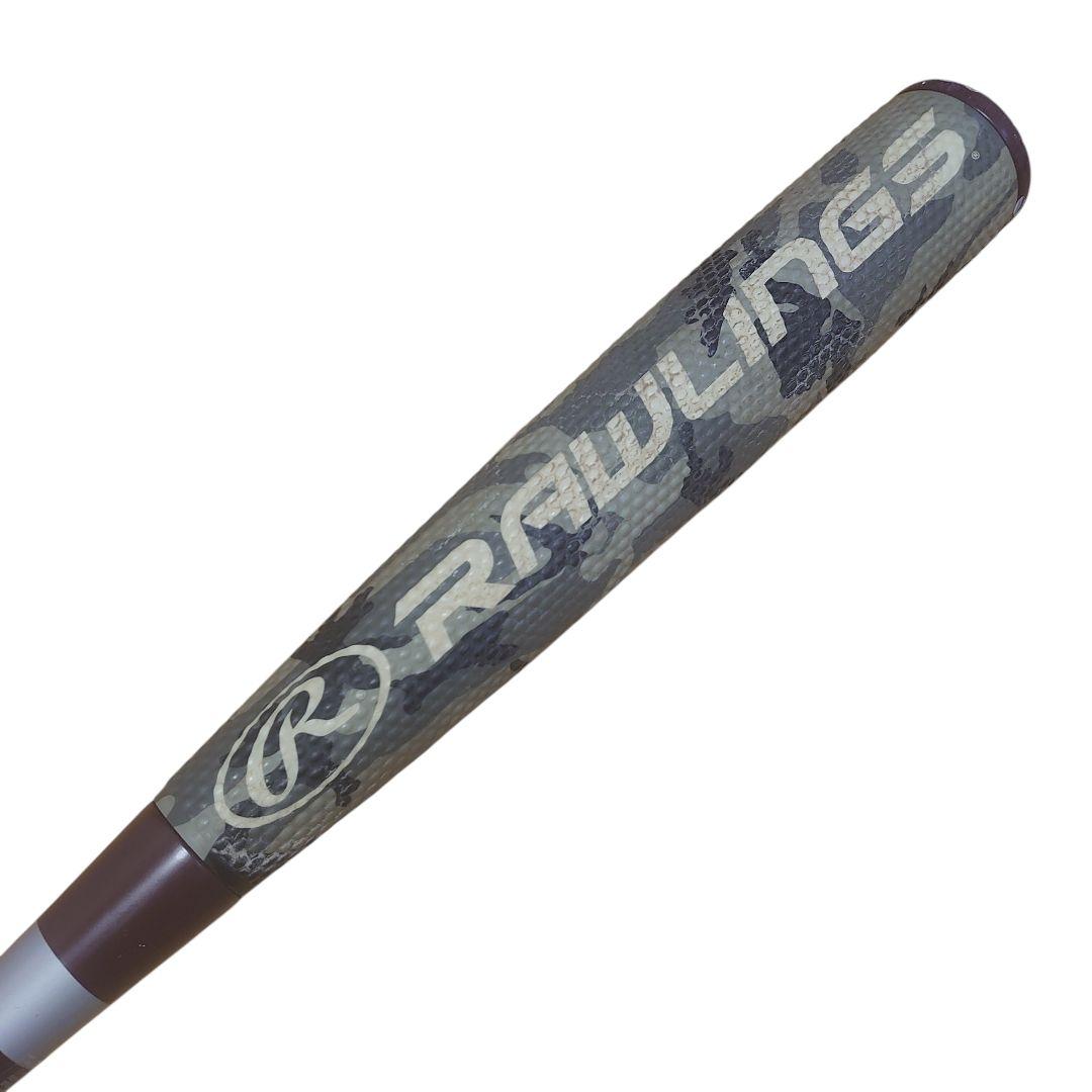 【限定カラー】ローリングス ハイパーマッハS 軟式 カモフラ 85cm