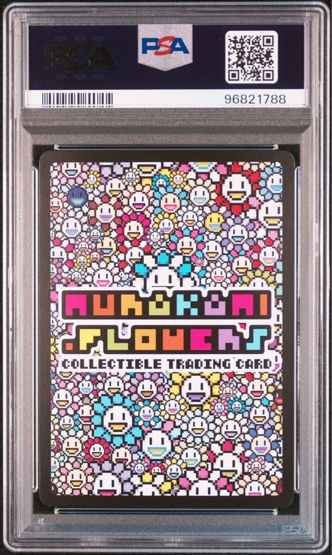 PSA10 UR 連番 英語版 レッドドラゴン ブルードラゴン 村上隆 108