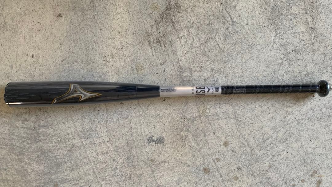 ビヨンドマックスレガシーメタル 84cm 740g