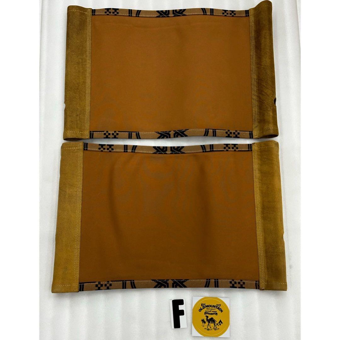oldmonutain GARAKUDA カーミットチェア用 中古美品 F