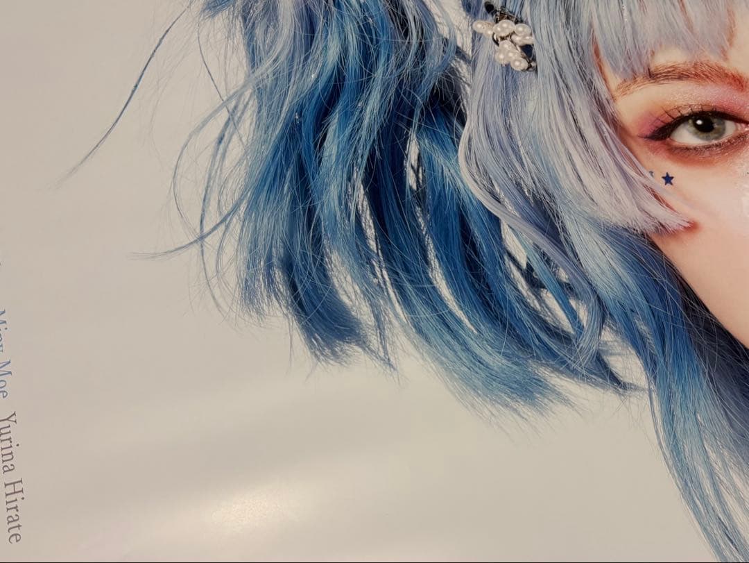 平手友梨奈　イニミニマイニモ　オリジナルポスター　当選品