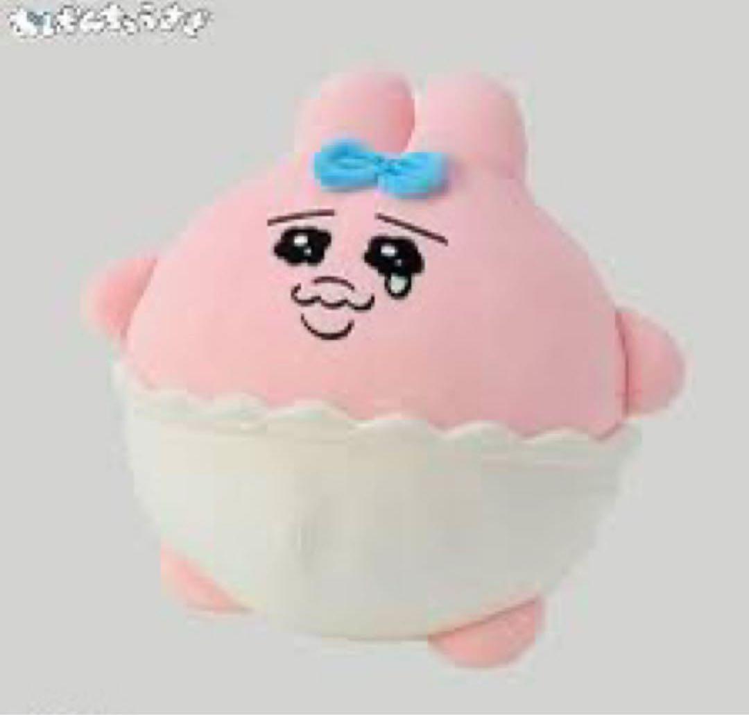 おぱんちゅうさぎ4点セット