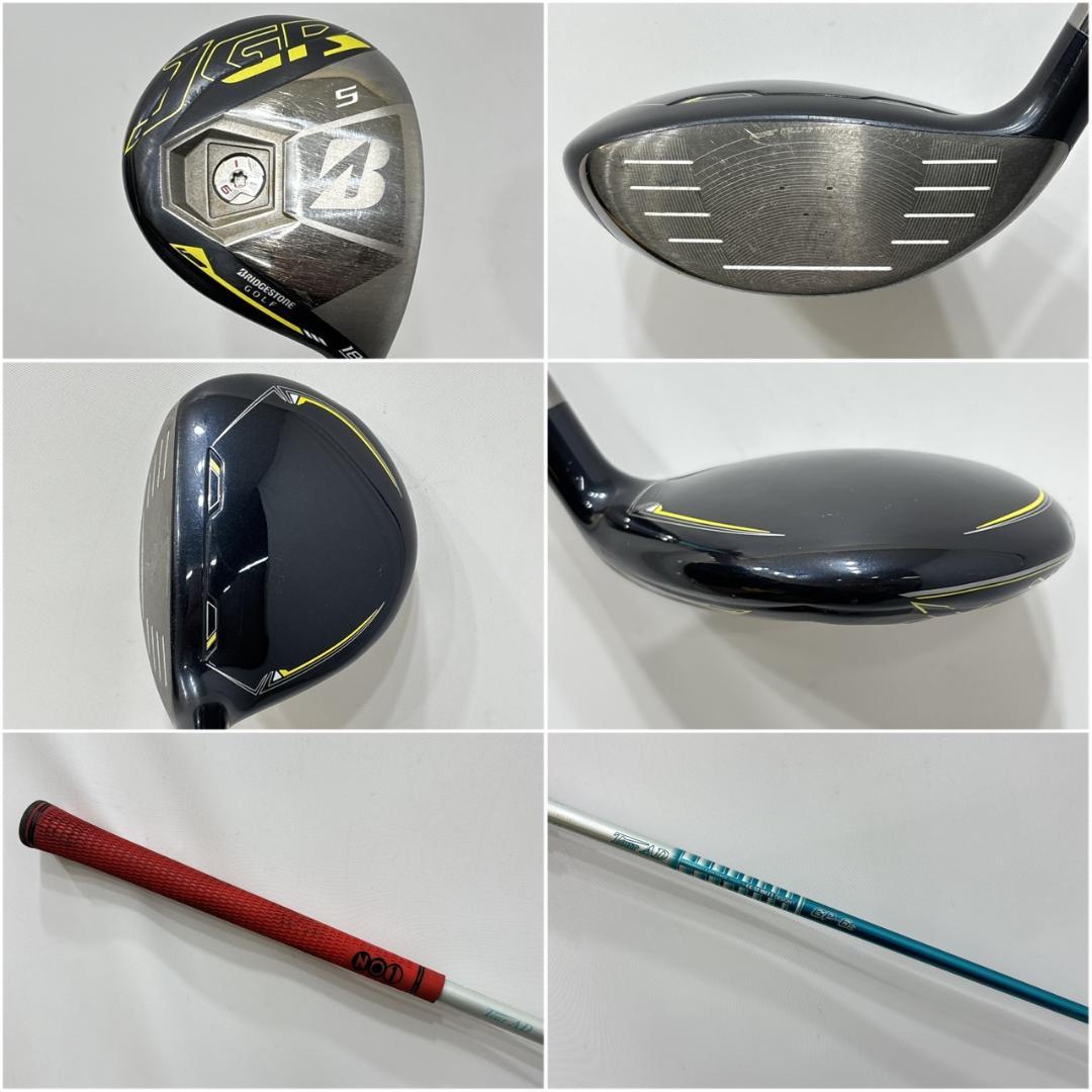 メンズ右利き初心者用　ブリヂストン　ゴルフクラブセット　W-2409