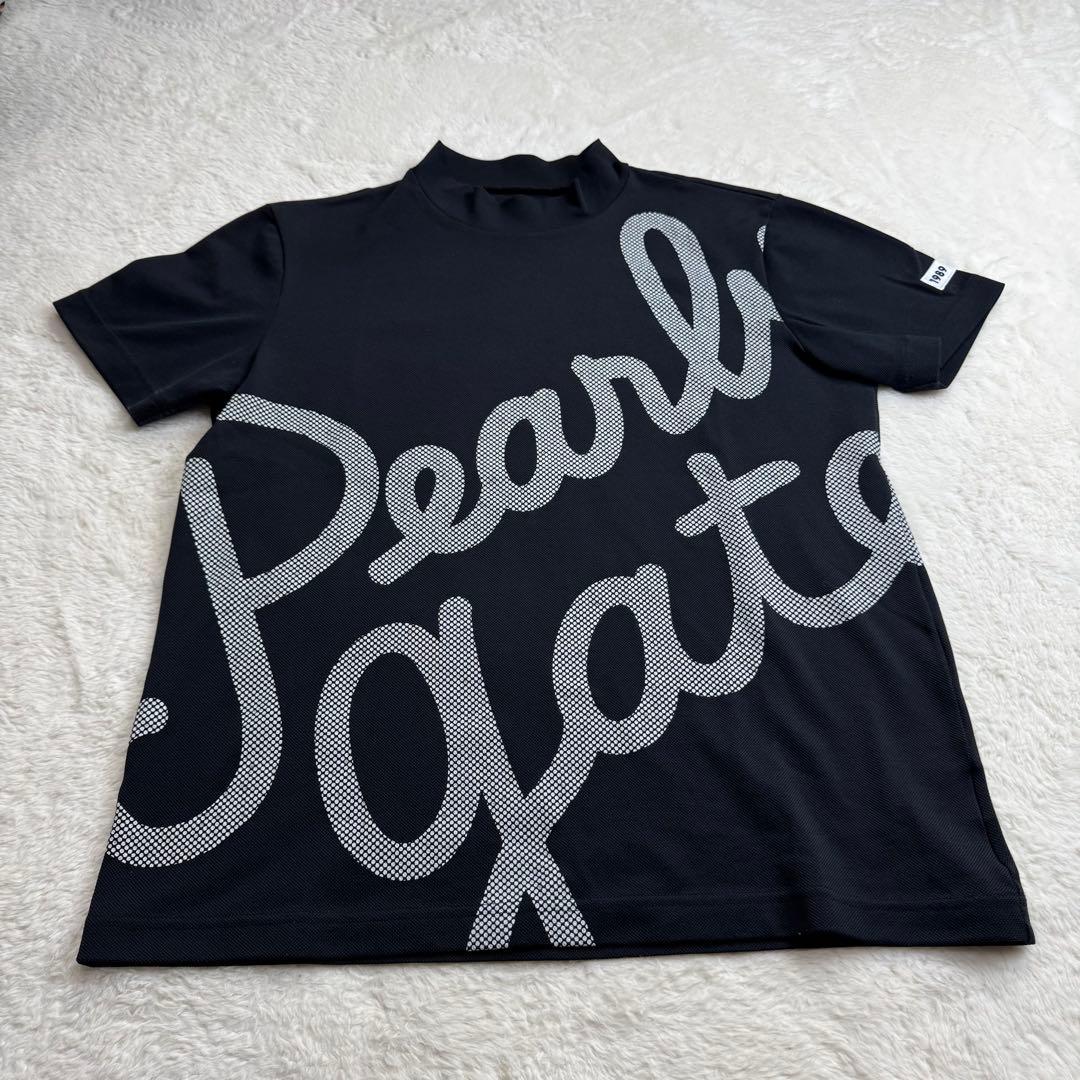 エイトロックベアカノコ 半袖ハイネックカットソー ＜筆記体ロゴ＞