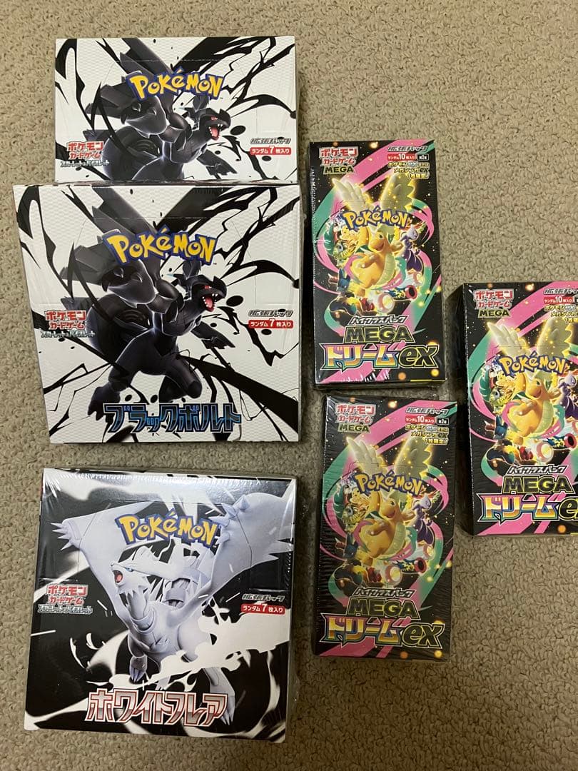ブラックボルト、ホワイトフレア、メガドリームex新品未開封6boxセット