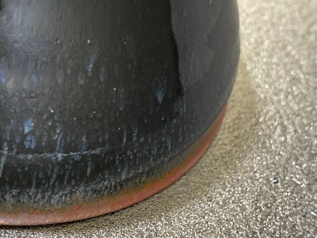 建盞　天目茶碗　油滴天目　桶谷定一　　#4101