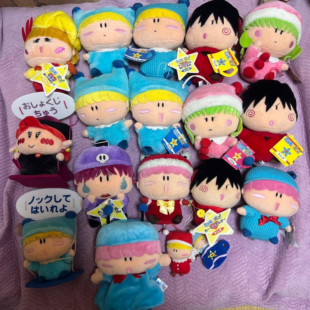 ミルモでポン！ぬいぐるみセット　まとめて売り
