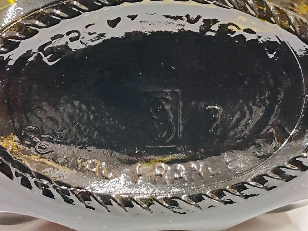 【未開栓】レミーマルタン エクストラ ファイン シャンパーニュ