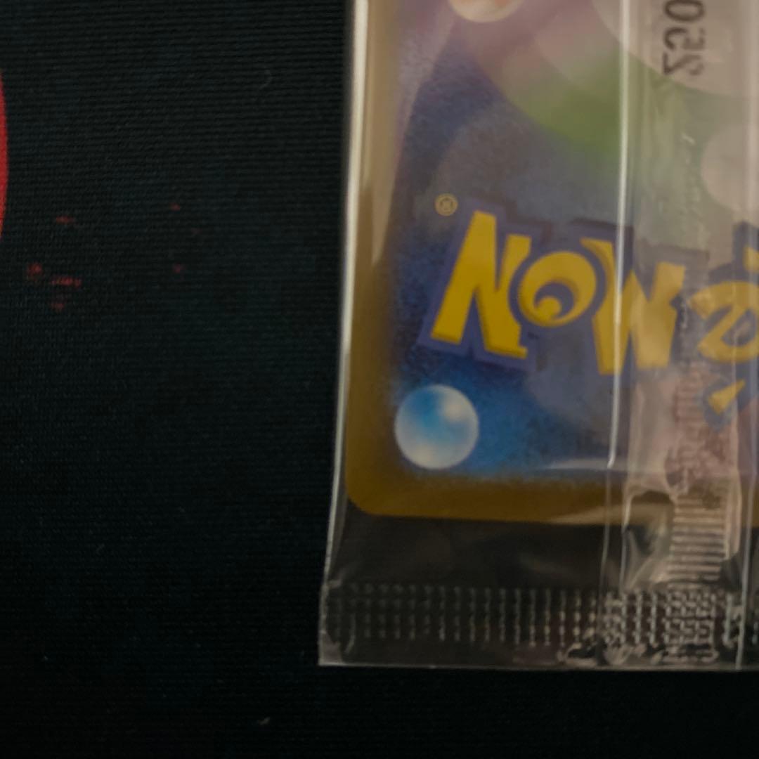 ビクティニBWR争奪戦 優勝景品　プロモ