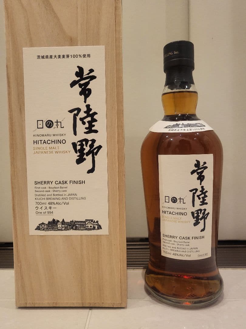 日の丸常陸野シェリーカスク FINISH 700ml【限定販売】