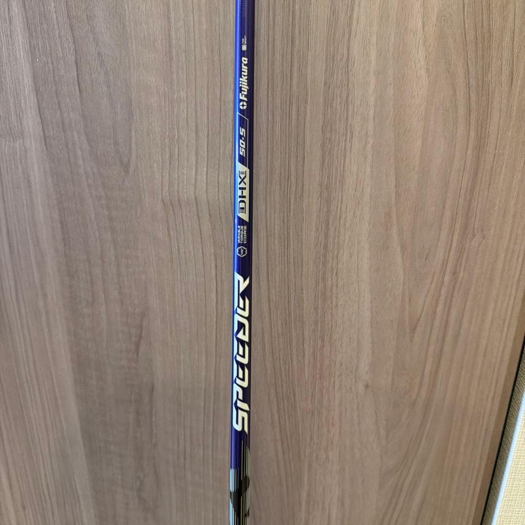 SPEEDER スピーダー　NX バイオレット 50 S