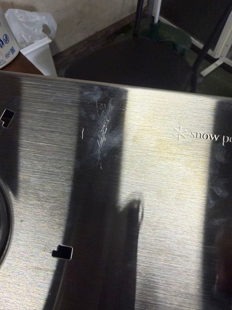 【廃盤品】スノーピーク ギガパワー プレートバーナーLI GS-400