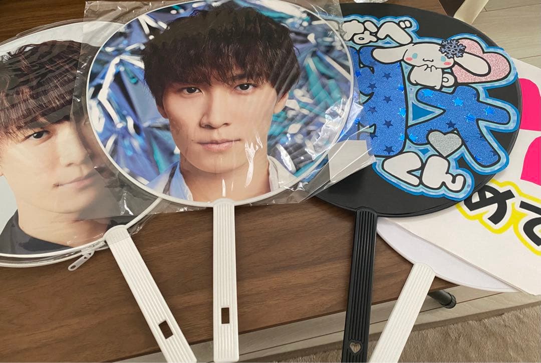 Man 渡辺翔太 公式写真 アクスタ　うちわ売り