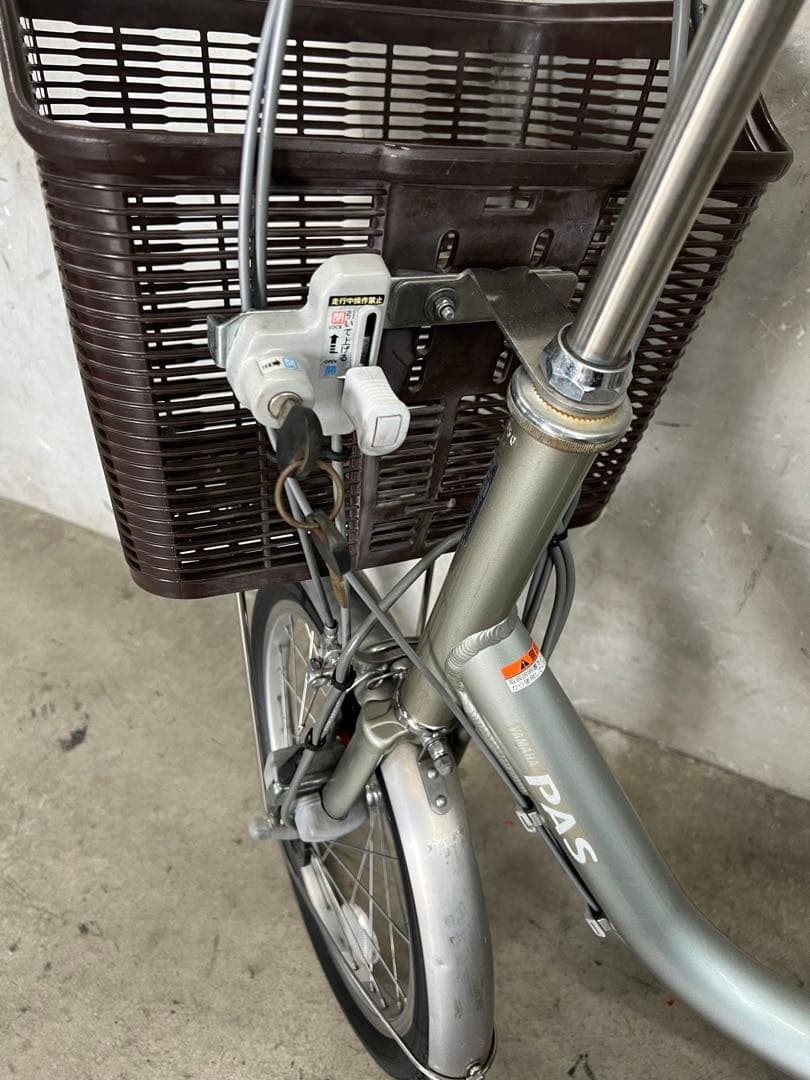 電動三輪自転車 YAMAHA PASワゴン ヤマハ 18インチ