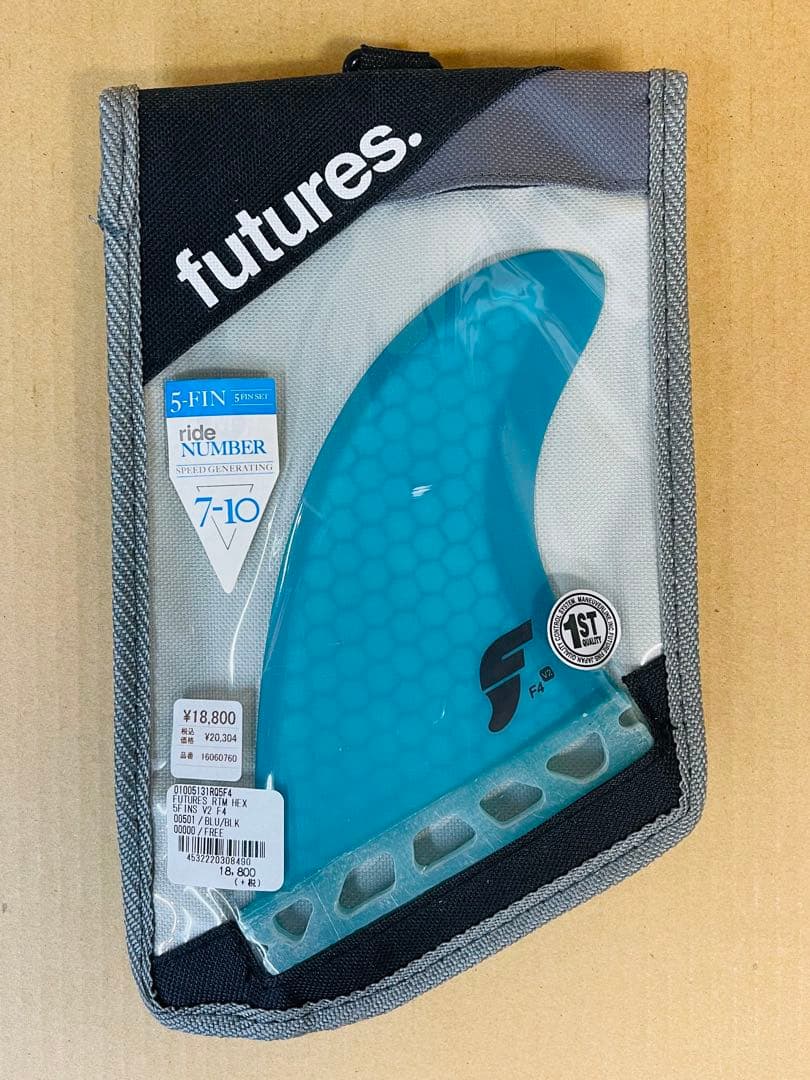 futures フューチャーフィン 5-FINセット新品