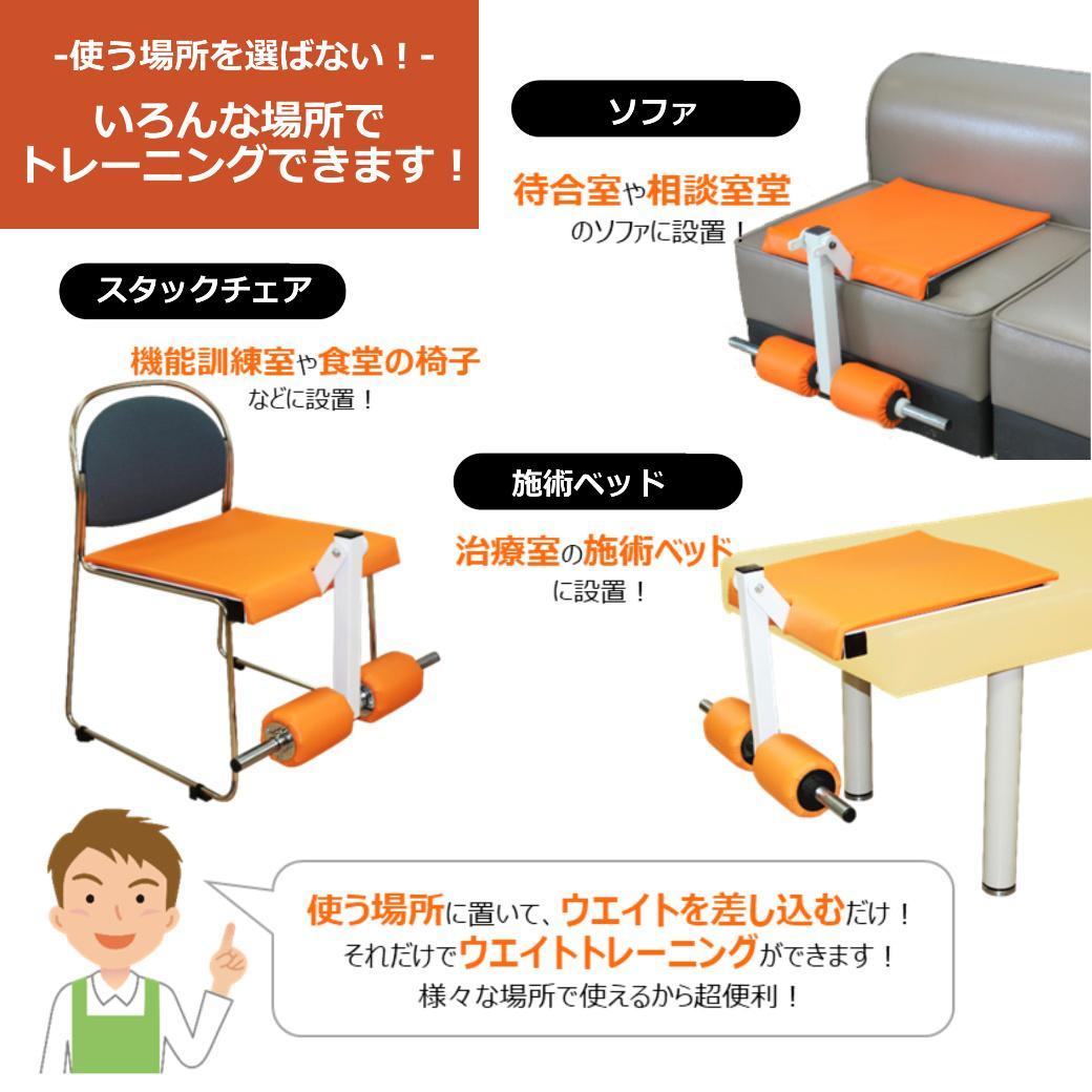 値下げ！送料込み！下肢総合トレーニング機器　イージー4　アウトレット品セール！①