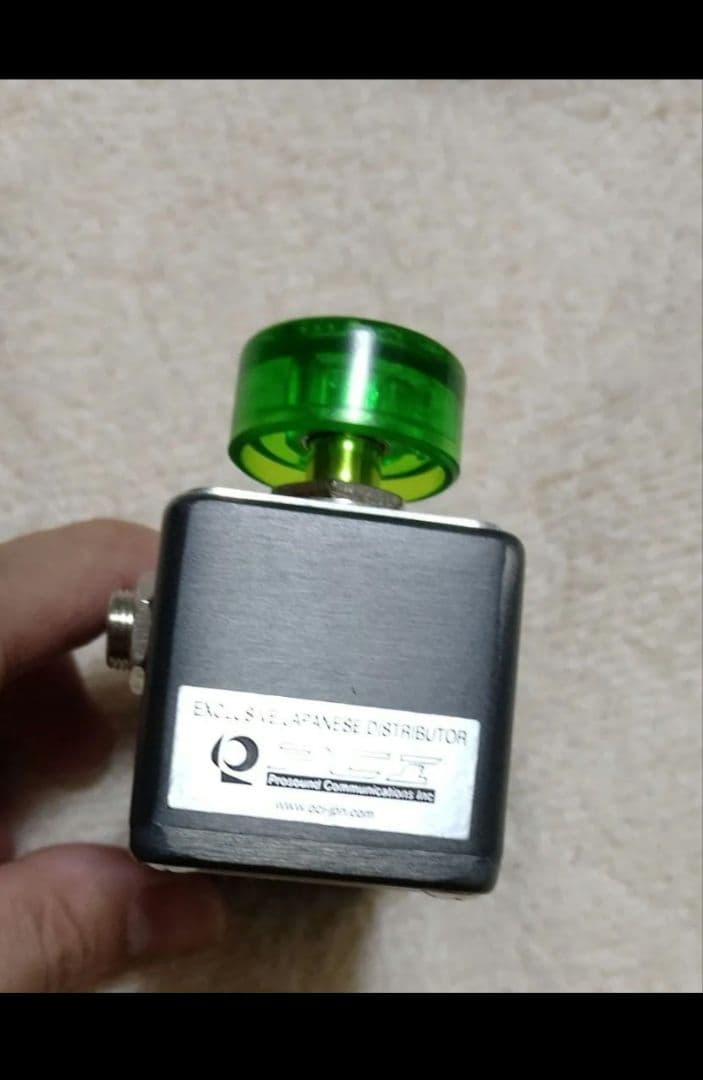 xotic EP booster ブースター