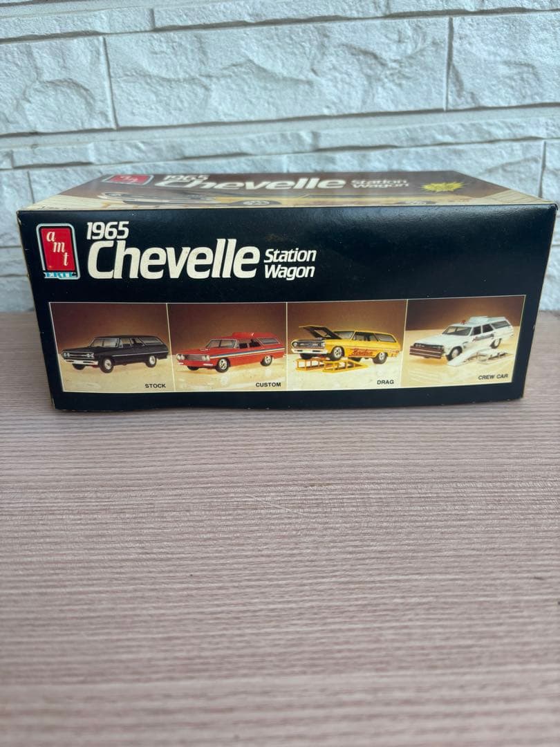 65年シェベルワゴン　amt