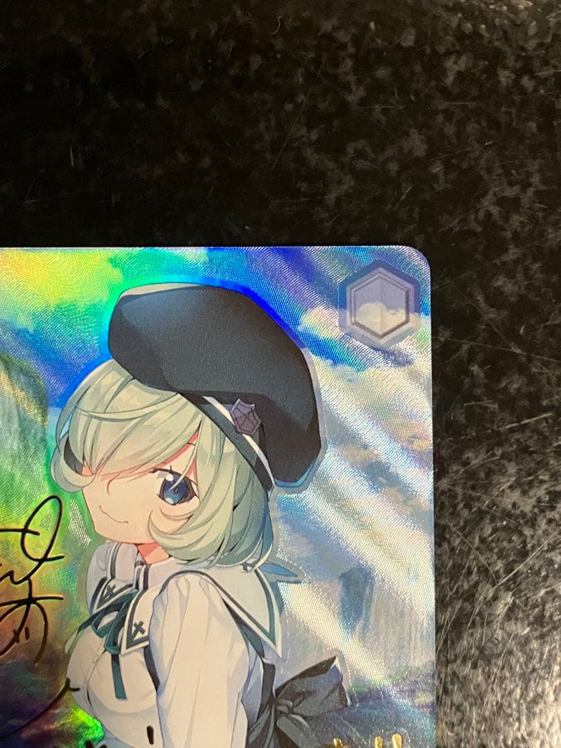 グリザイア 魔眼使い グミ SP サイン