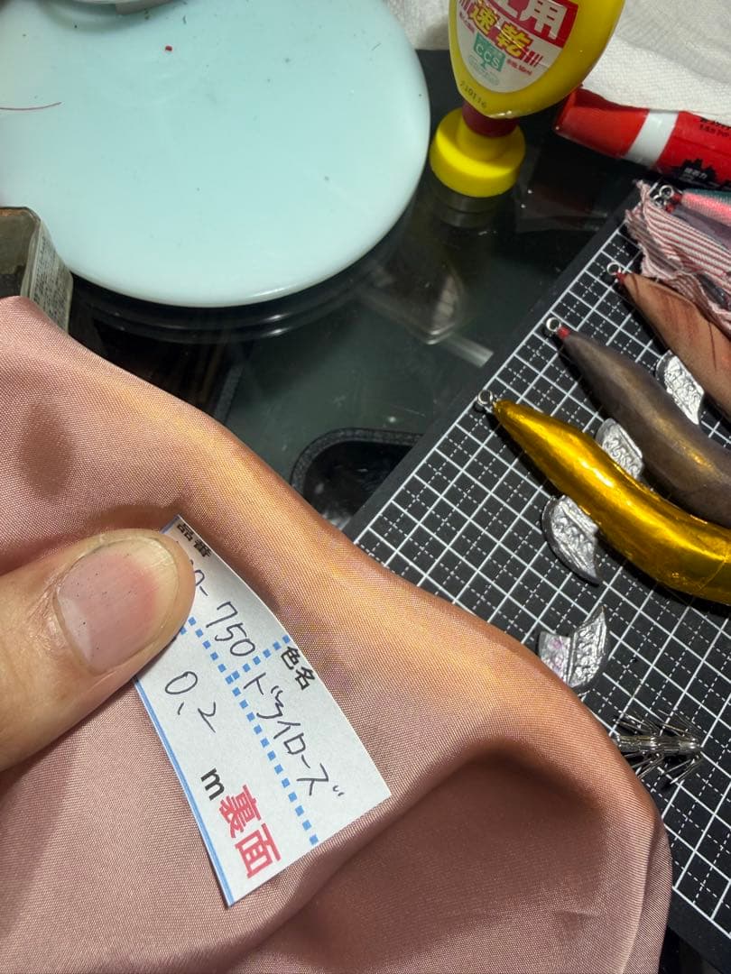 メコン様オーダー