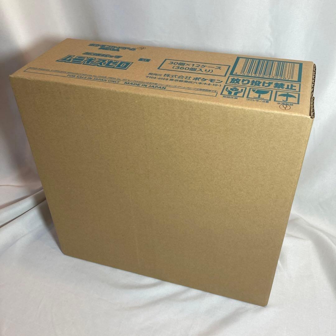 ムニキスゼロ 1カートン 12BOX 新品未開封品 ポケモンカード #2