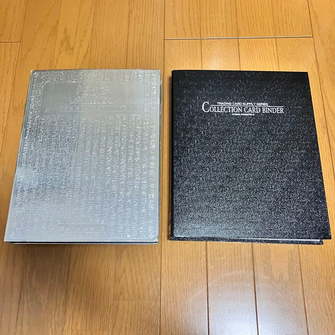 遊戯王コレクション／海馬セット付