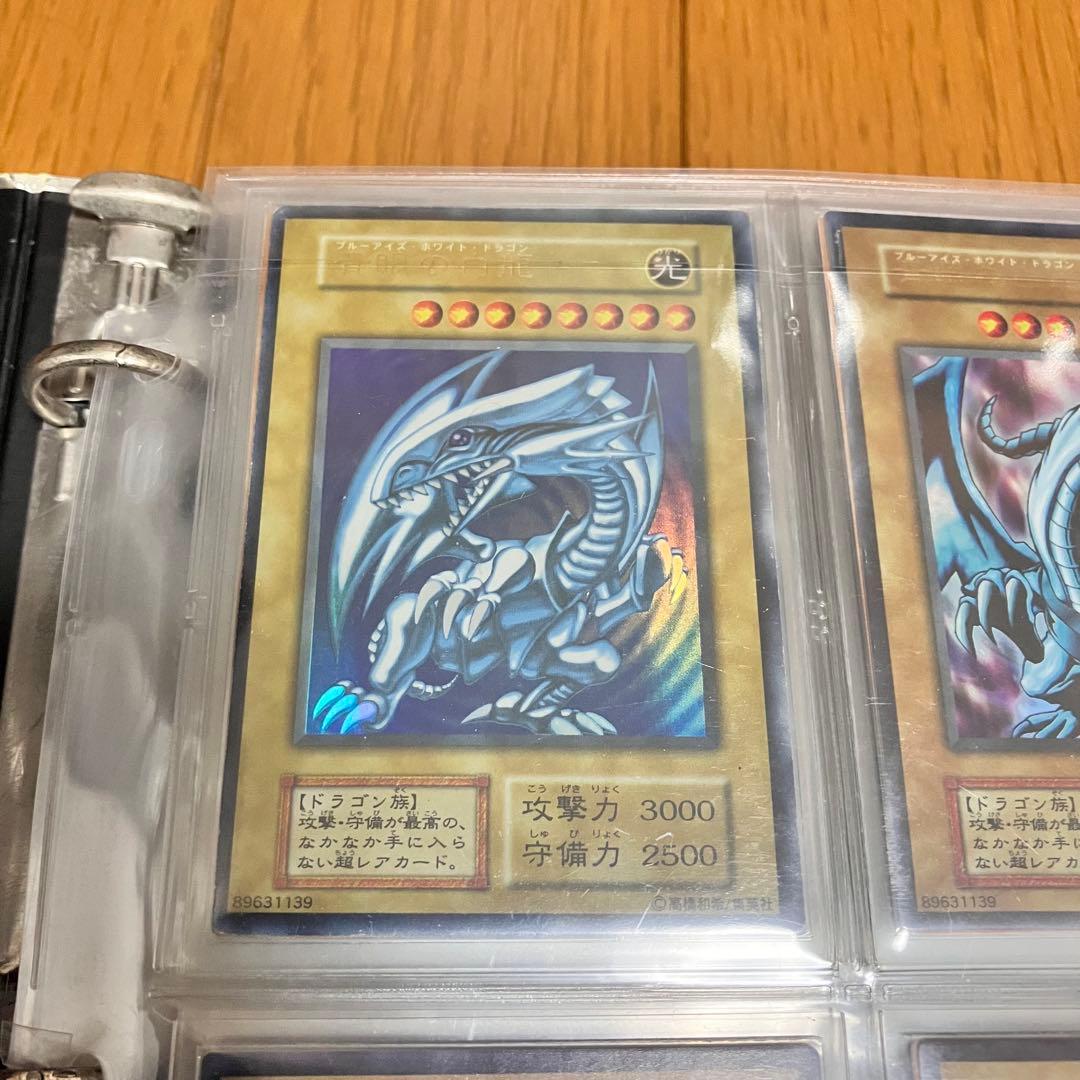 遊戯王コレクション／海馬セット付