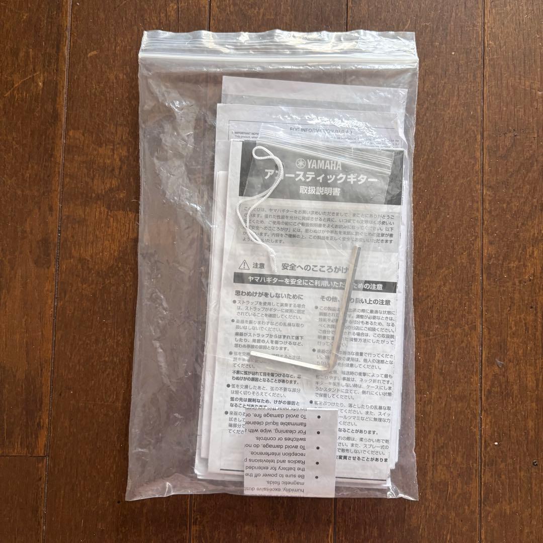 YAMAHA APX1000(PW) ヤマハ エレアコ パールホワイト