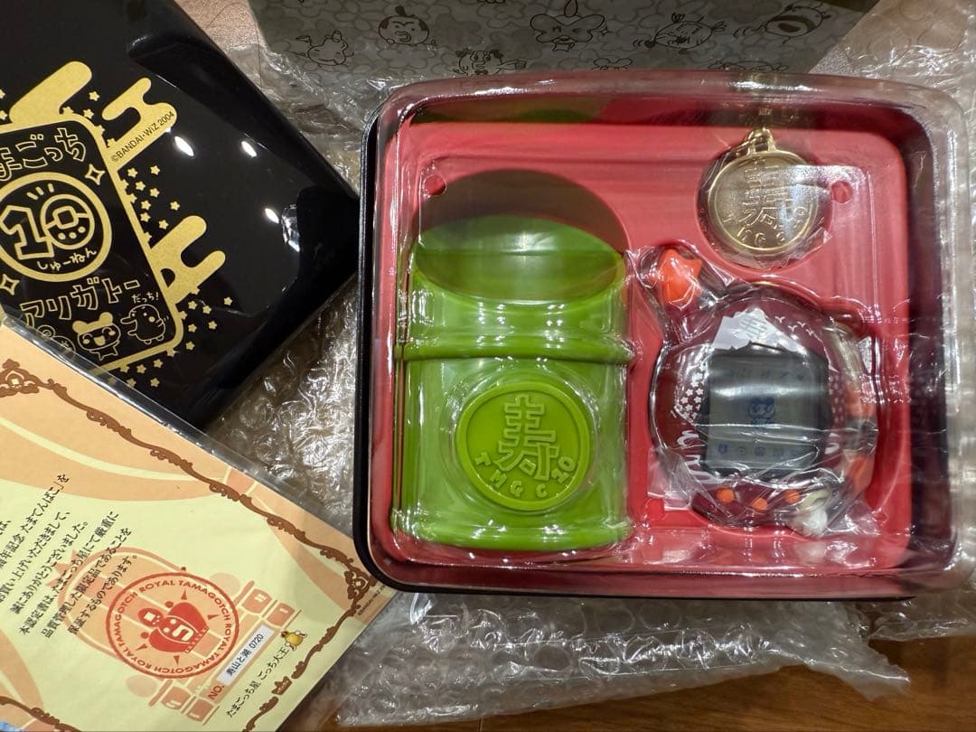 たまてんばこ　10周年　たまごっち　寿山と湖