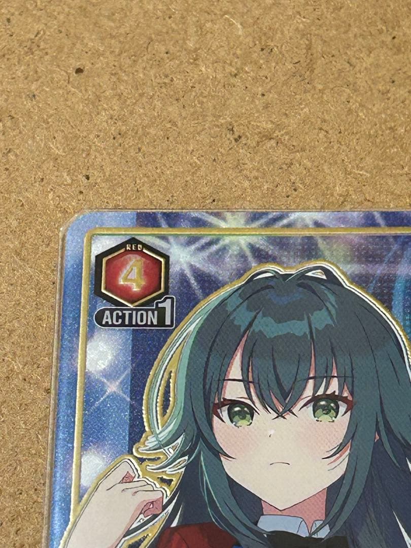 ユニオンアリーナ　学園アイドルマスター　学マス　月村手毬　星2 パラレル　SR