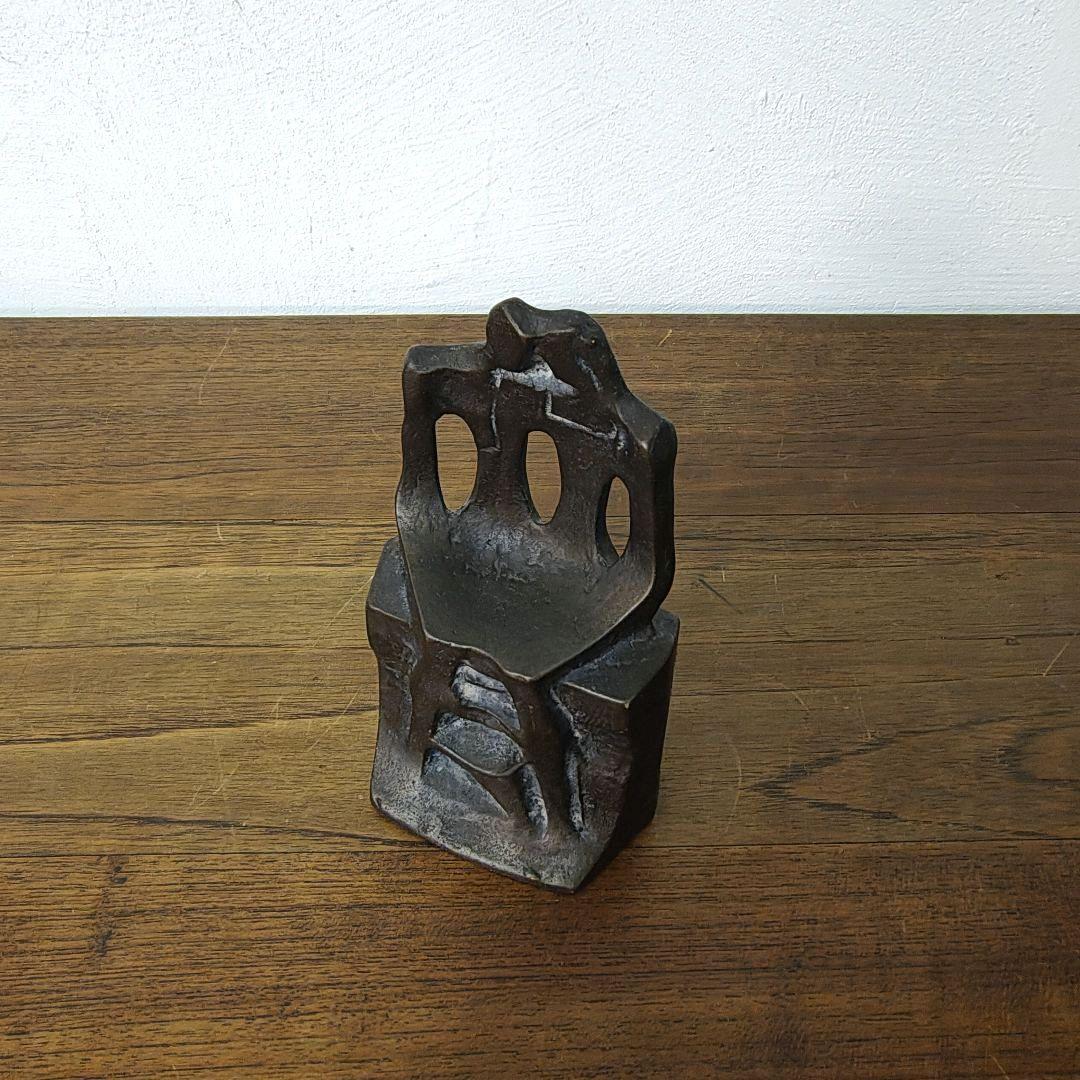 【重岡建治】彫刻 オブジェ 置物 サインあり