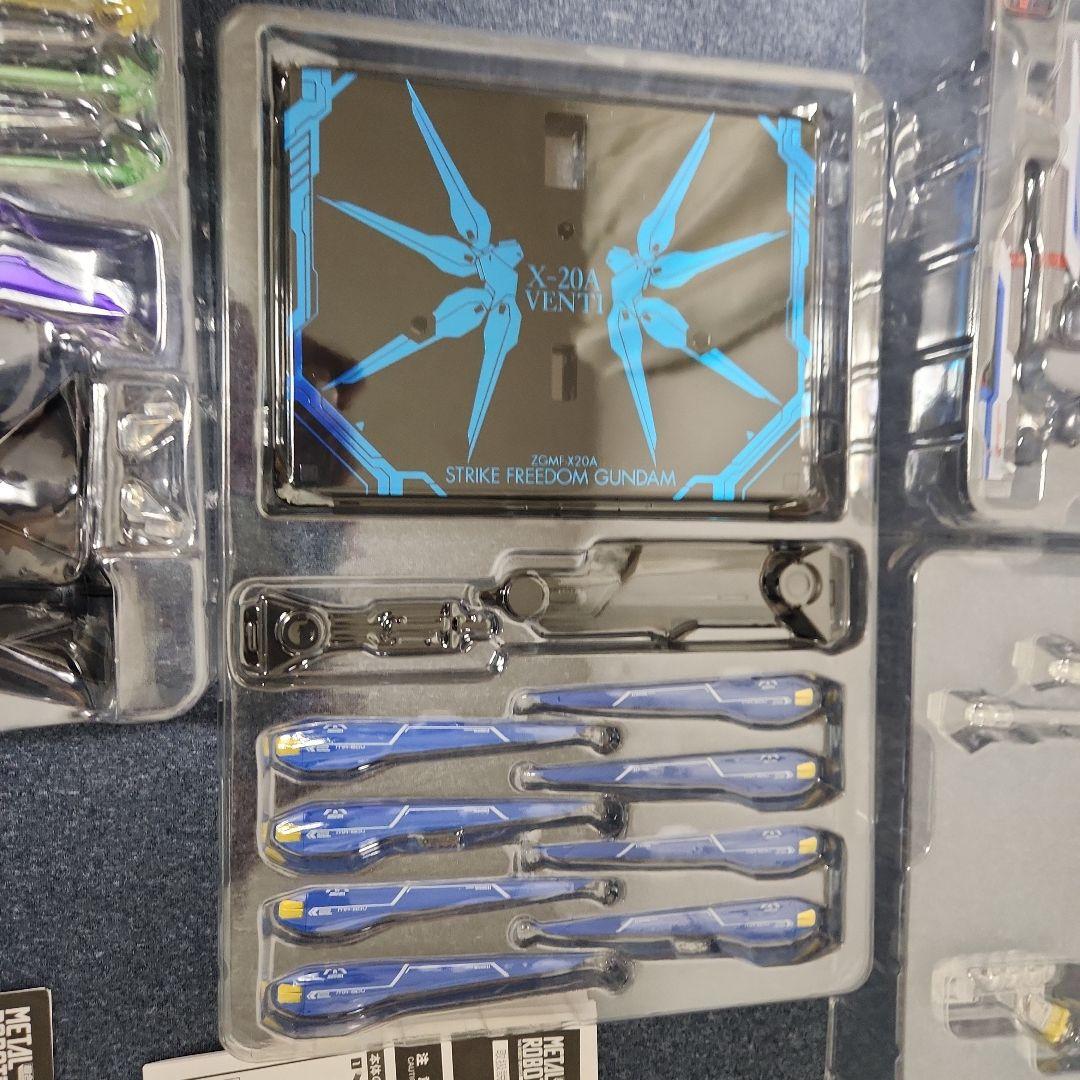 メタルロボット魂ストライクフリーダムガンダム（Re）＆光の翼エフェクト