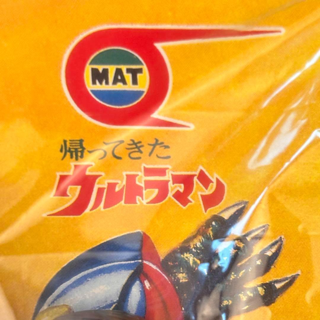 シルバー色　帰ってきたウルトラマン 大サイズ マスク取れ・ブルマァク ロゴ付き