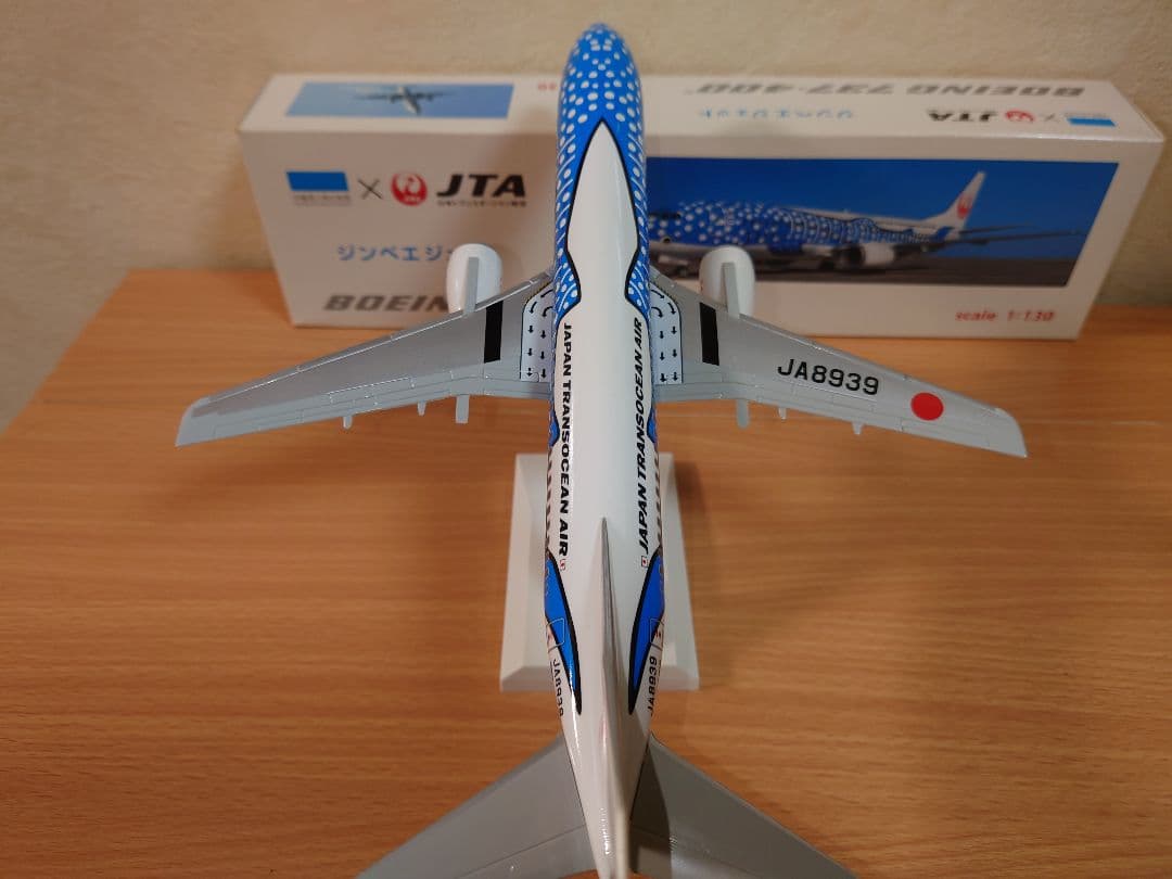 1/130 JTA B737-400 ジンベエジェット