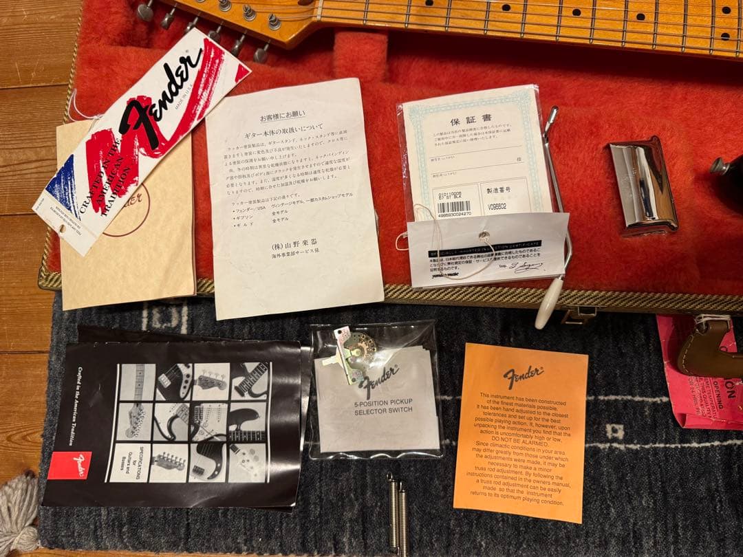 ギター Fender U.S. Vintage '57 Stratocaster