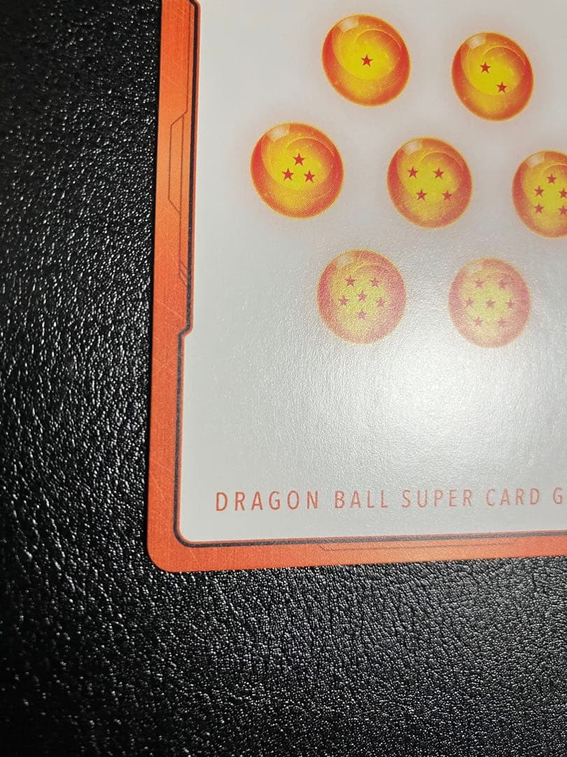 e-84 36巻　エナジーマーカー　金　エナマ　フュージョンワールド