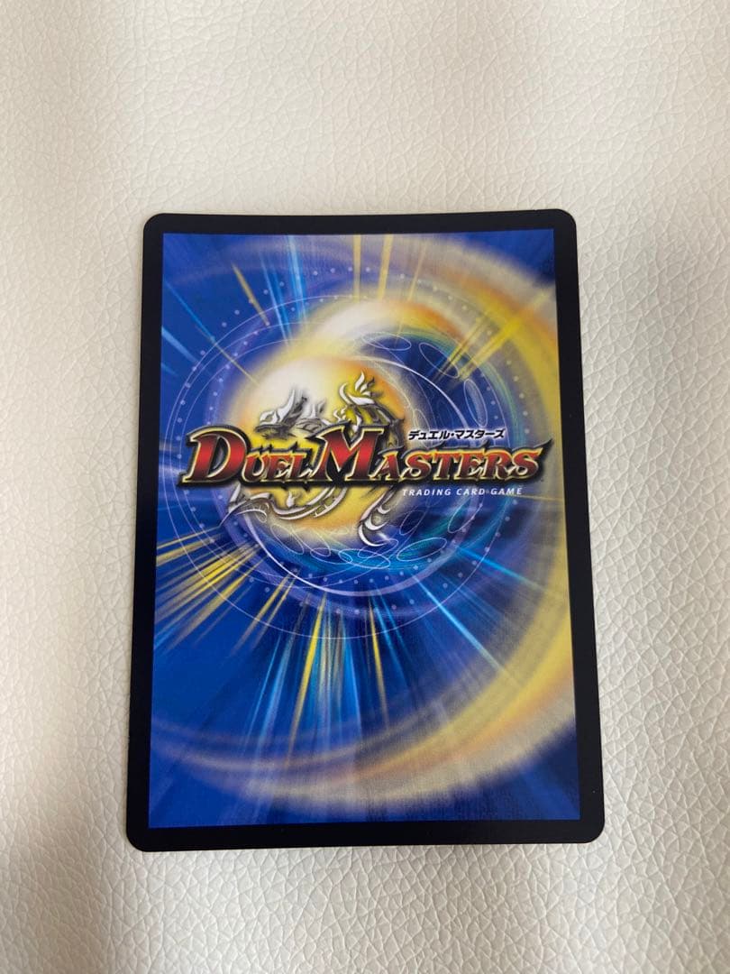 デュエマ　引退品　金トレジャー　20th シークレット　セット