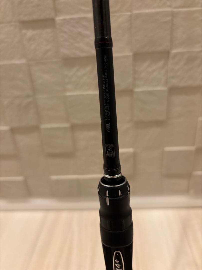 18ポイズンアドレナ268UL スピニングロッド　シマノ　ダイワ　バス釣り