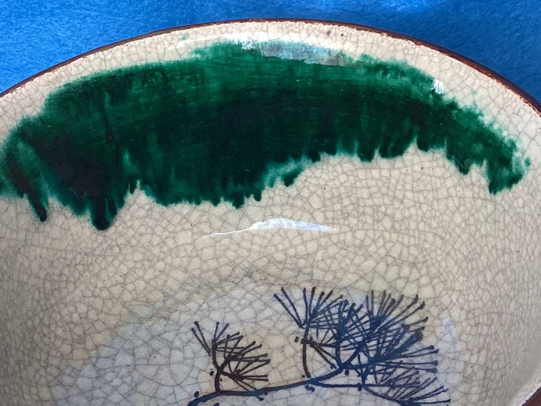 ヴィンテージ　豊楽焼　茶道具　金彩　金継ぎ茶碗　陶芸　漆工芸　江戸後期〜大正