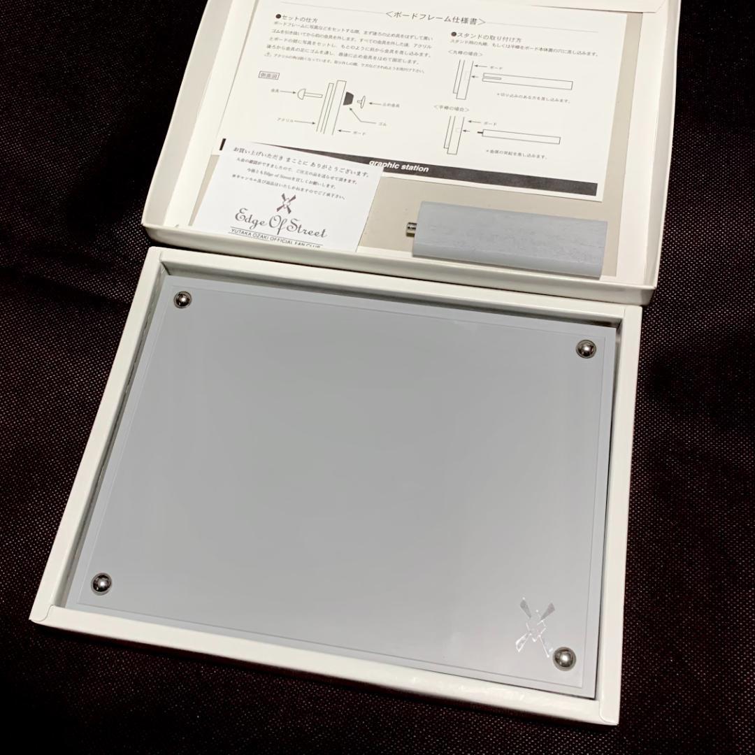 尾崎豊 アイソトープ マーク入り ボード フレーム 完売品 ファンクラブ