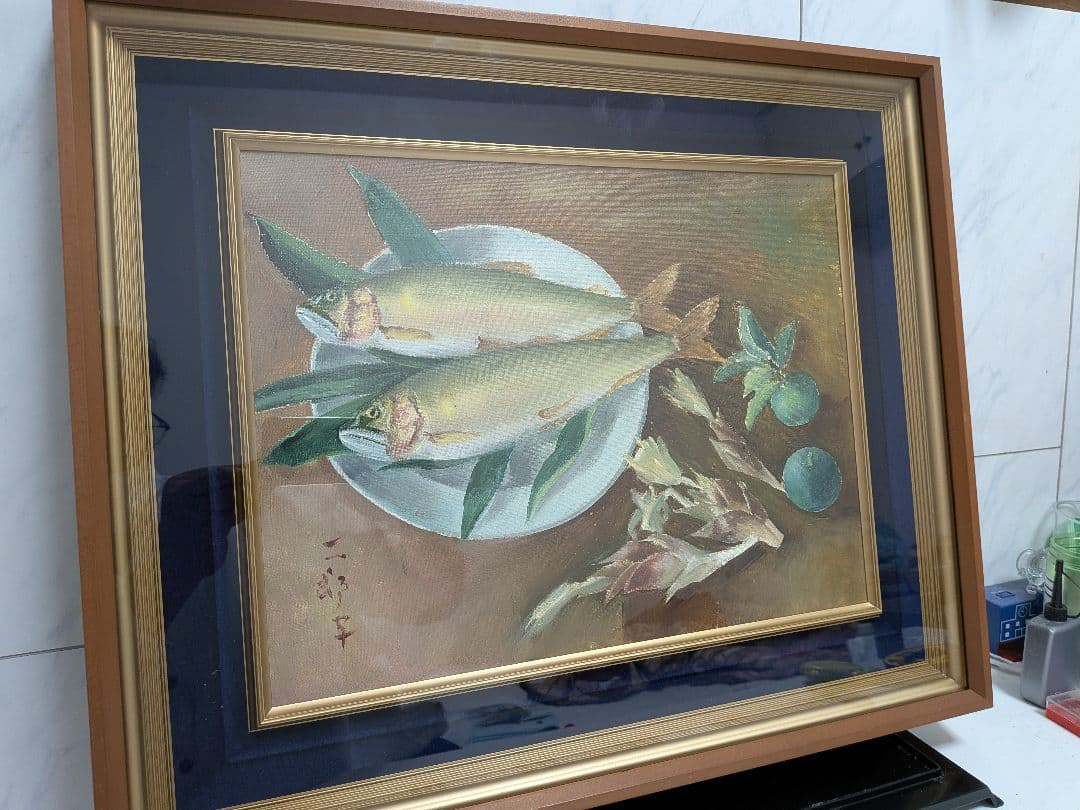 油絵「鮎２匹皿上並びにスダチ」昭和時代頃額サイズ横幅５７Ｘ縦４８Ｘ厚さ５額装品