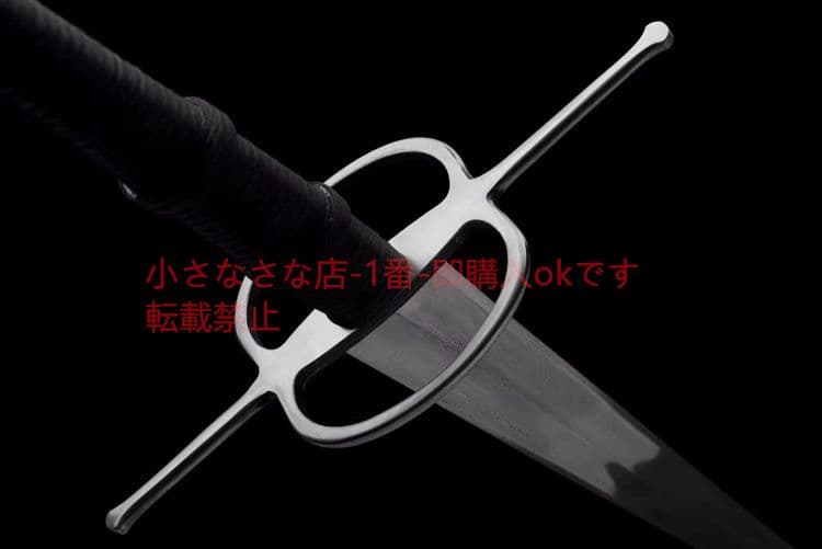 西洋剣 巨剣 cosplay  古兵器 武具 刀装具 日本刀 模造刀 居合刀