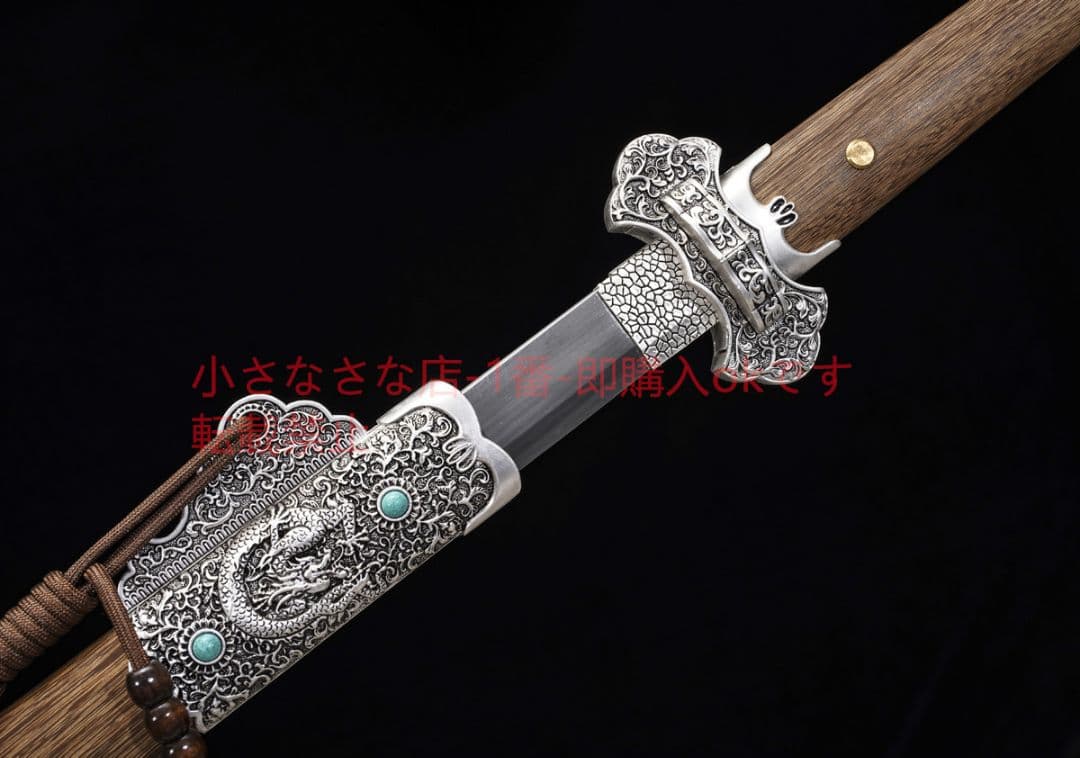 シルバーキリン唐横刀高マンガン鋼  古兵器 武具 刀装具 日本刀 模造刀 居合刀