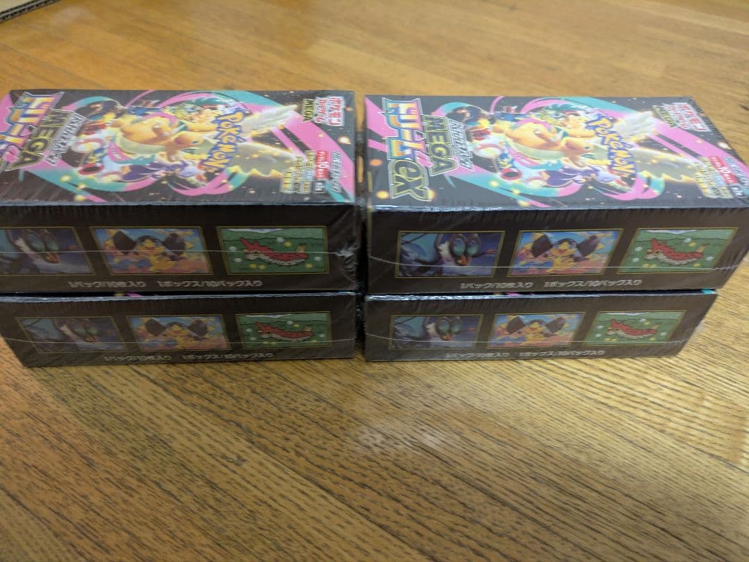 「ポケモンカード」MEGAドリームex 4BOX 新品未開封 シュリンク付き