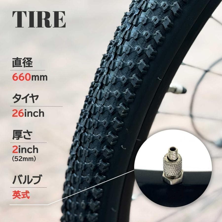 マウンテンバイク 26インチ シマノ製 21段変速 軽量 自転車 Y1842