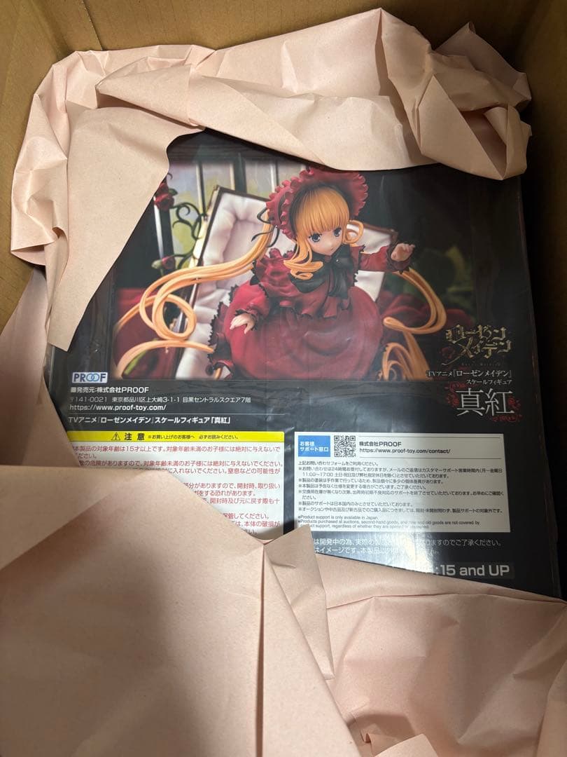 TVアニメ『ローゼンメイデン』 真紅 完成品フィギュア[PROOF]