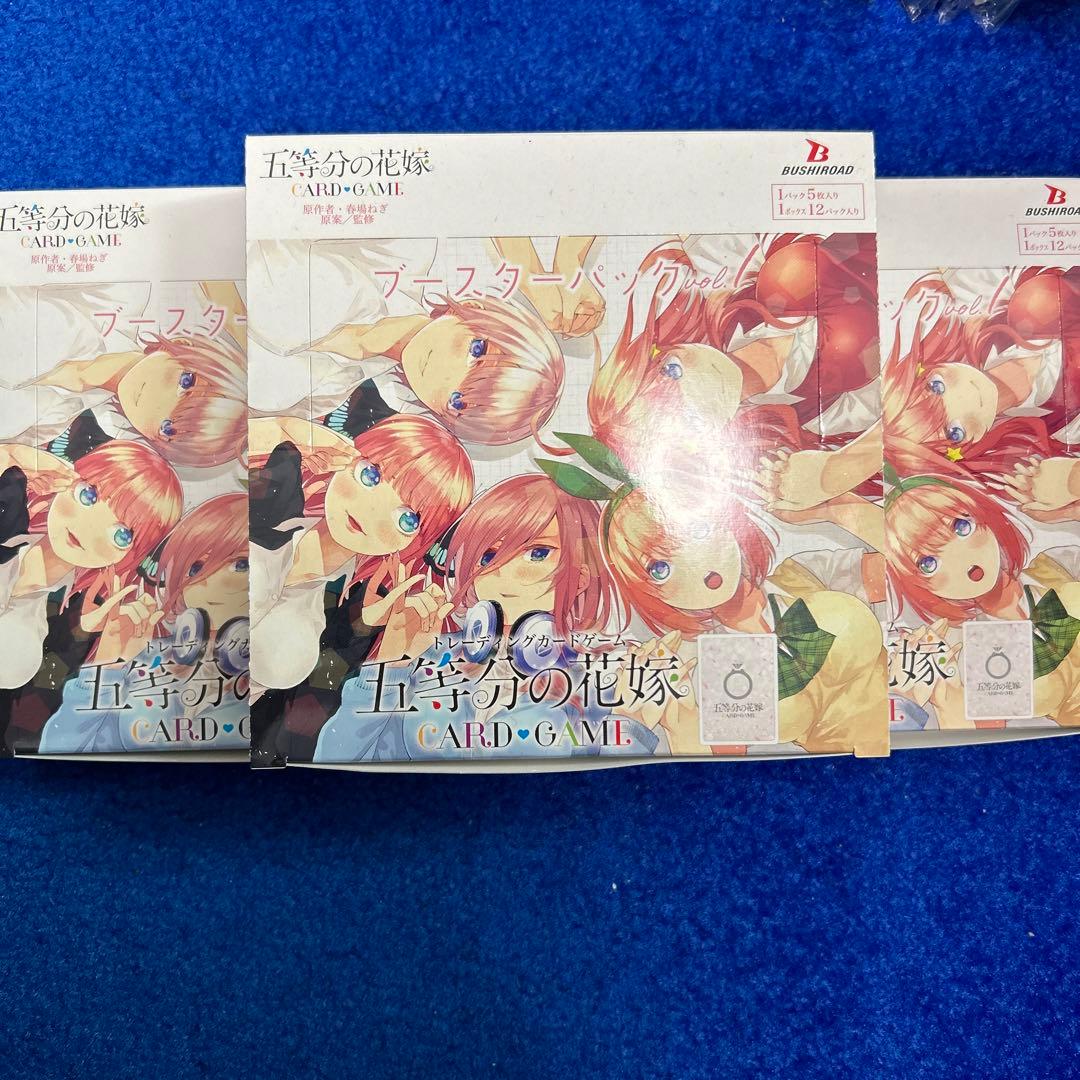 五等分の花嫁カードゲーム　ブースターパック　vol.1 3BOX