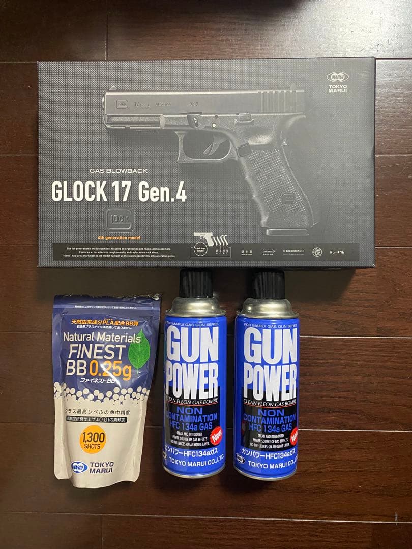 [美品] 東京マルイ　glock17 gen4 おまけ付き