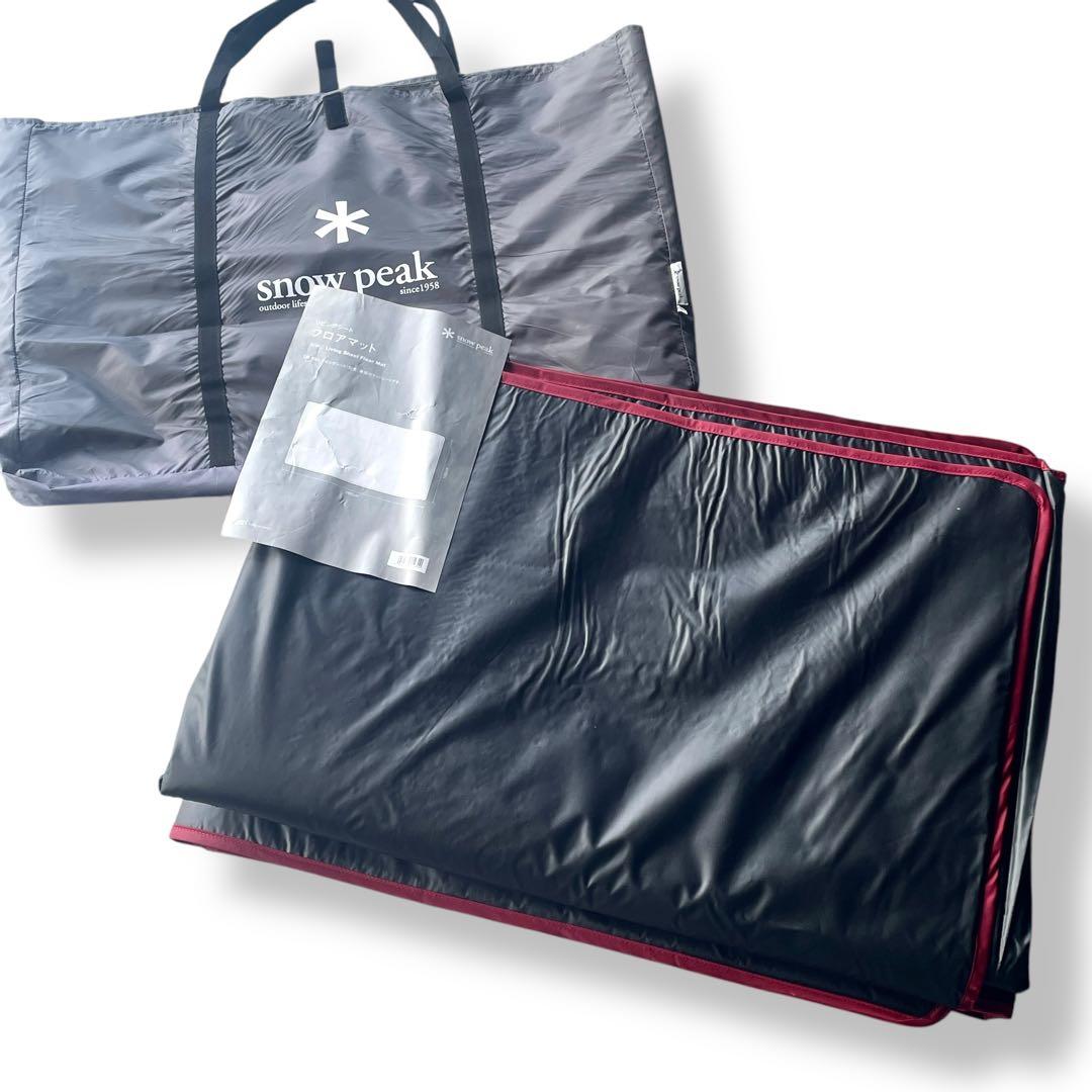 【 peak】 リビングシー/フロアマット/TM-380/TM-385